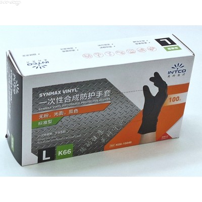 T004-2 一次性合成防護手套(L，100隻/盒，無粉，光面，黑色)網購原價HK$30.00/盒，會員價HK$27.00/盒